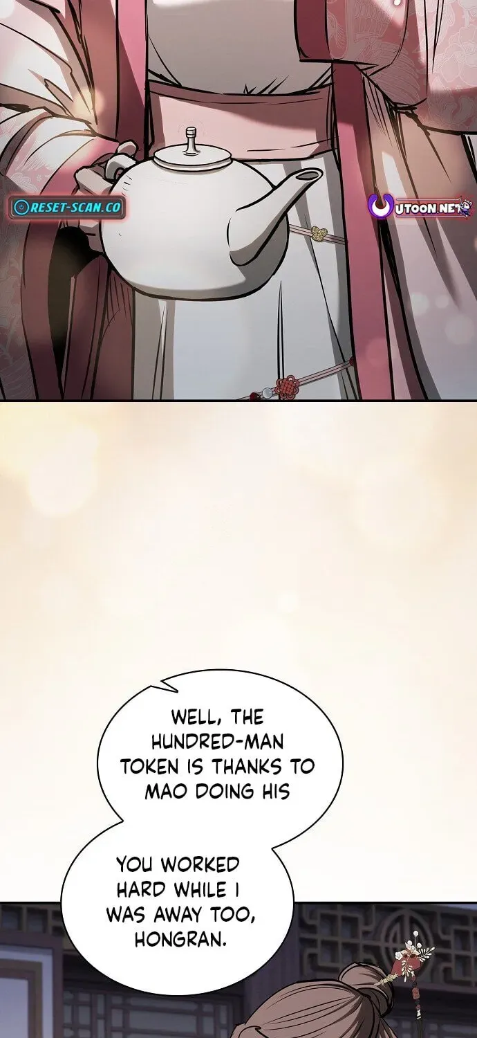 The Spy Life in the Demonic Sect Chapter 70 page 27 - 