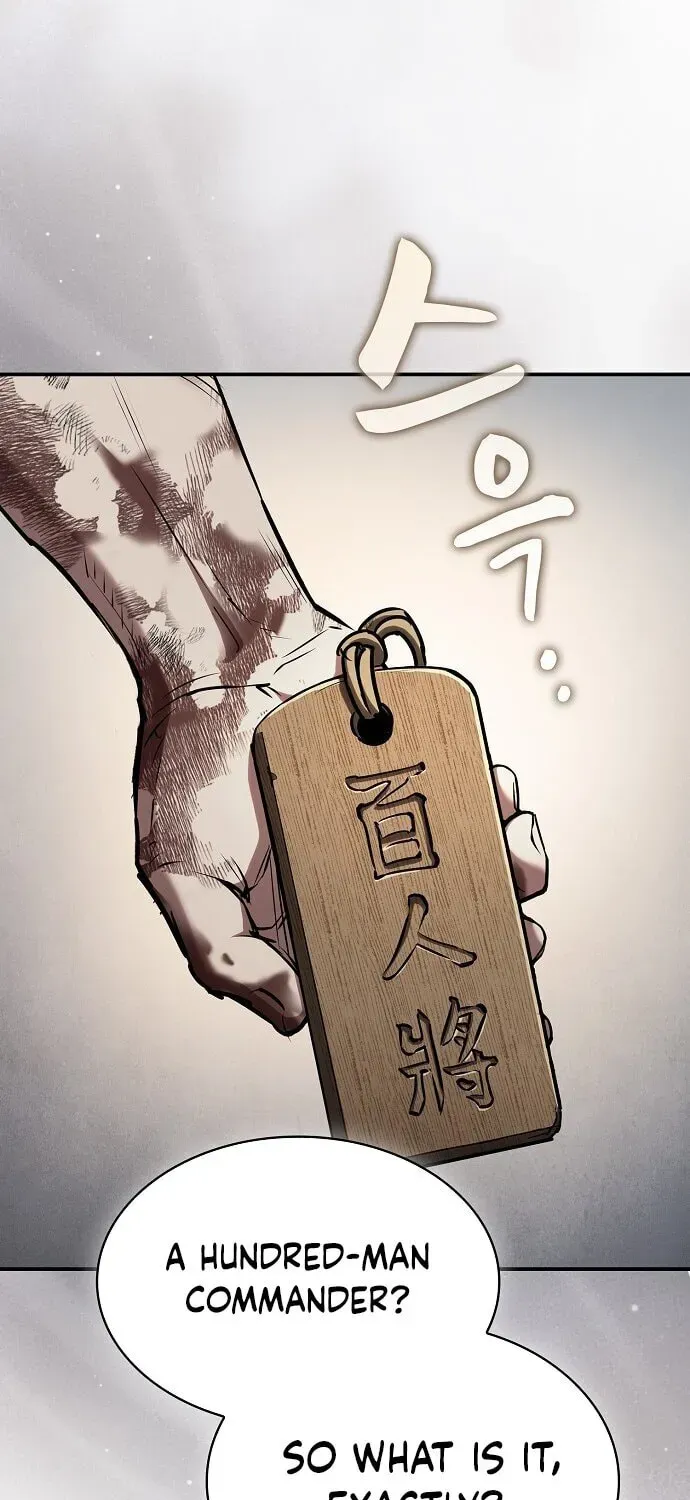 The Spy Life in the Demonic Sect Chapter 70 page 7 - 