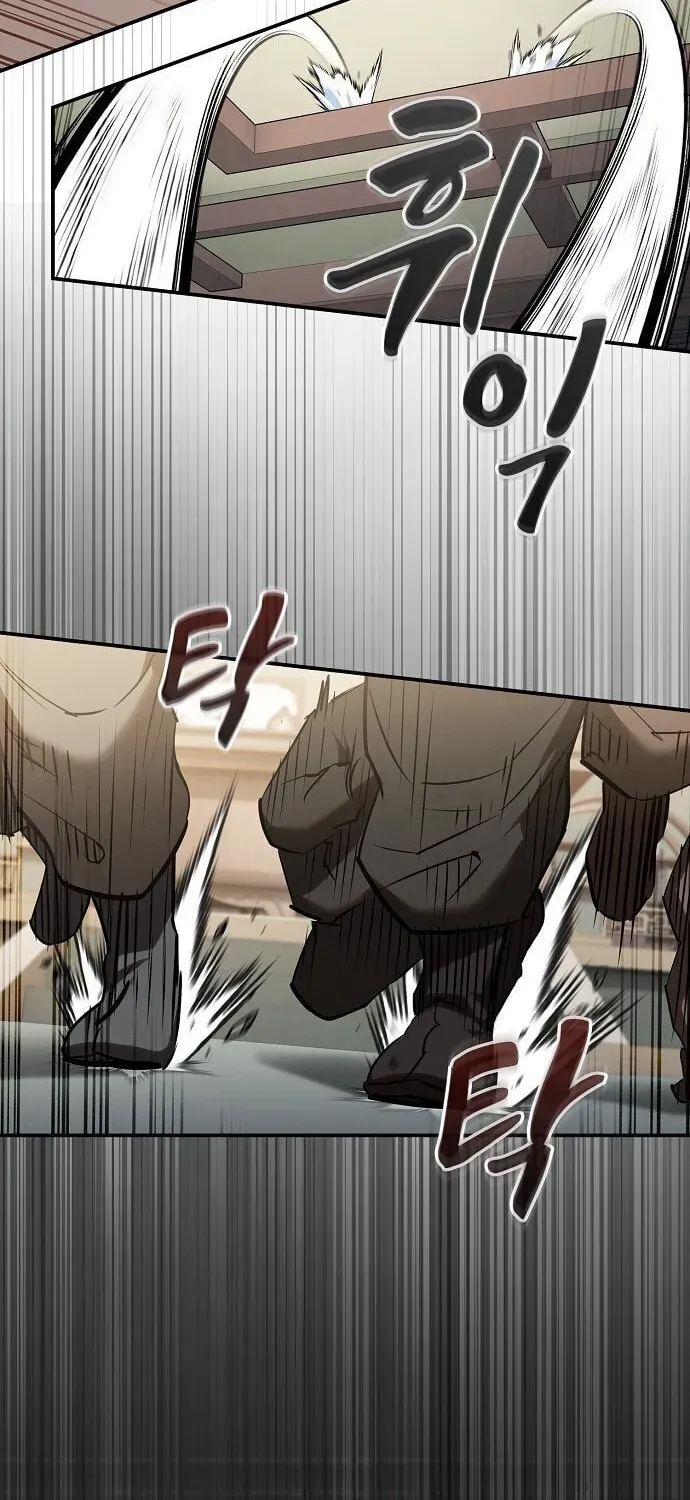 The Spy Life in the Demonic Sect Chapter 70 page 73 - 