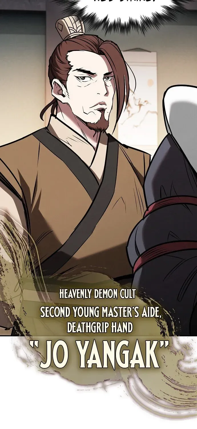 The Spy Life in the Demonic Sect Chapter 70 page 76 - 