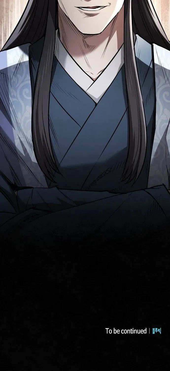 The Spy Life in the Demonic Sect Chapter 70 page 98 - 