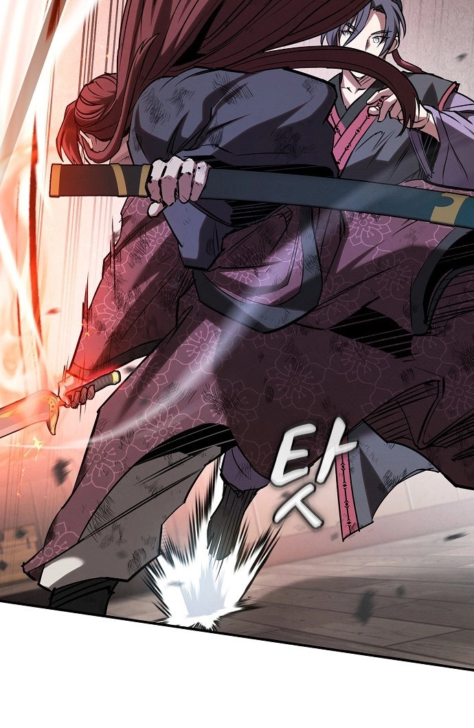 The Spy Life in the Demonic Sect Chapter 71 page 117 - 