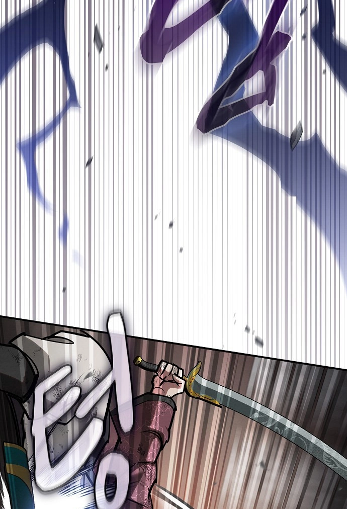 The Spy Life in the Demonic Sect Chapter 71 page 121 - 