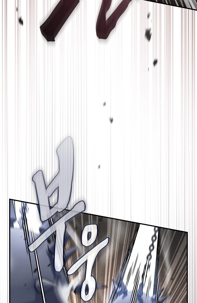 The Spy Life in the Demonic Sect Chapter 71 page 19 - 