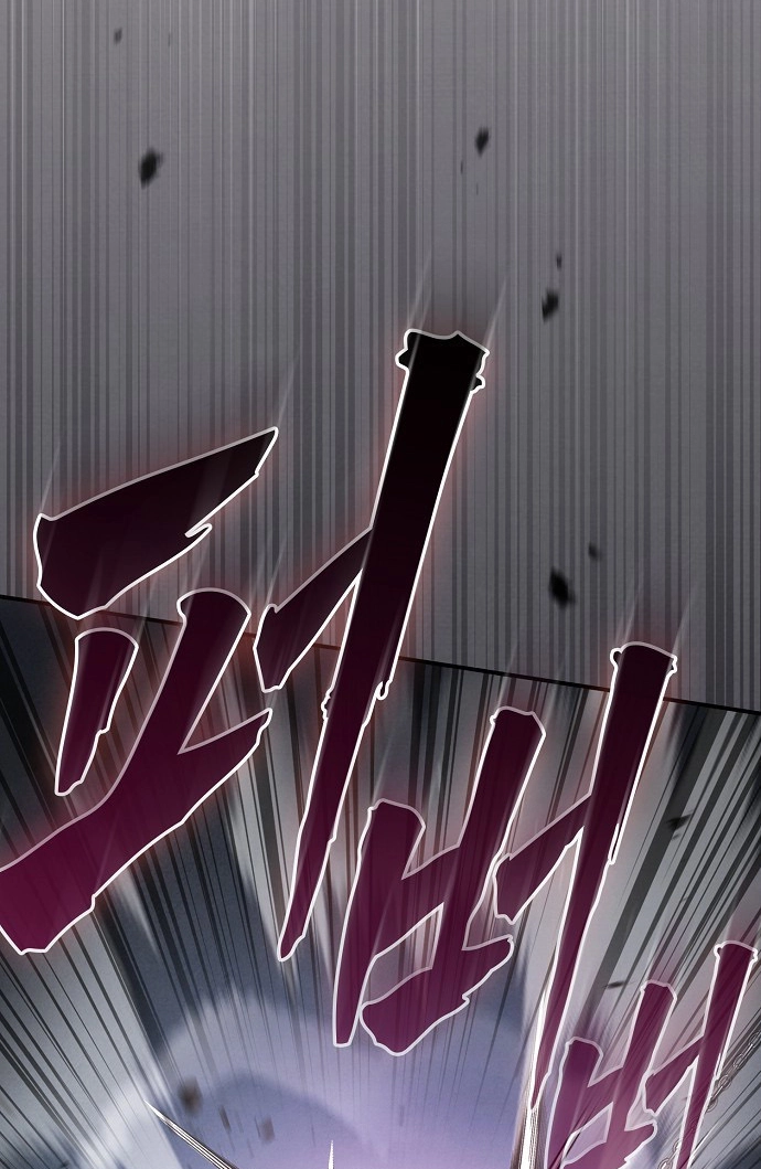 The Spy Life in the Demonic Sect Chapter 71 page 21 - 