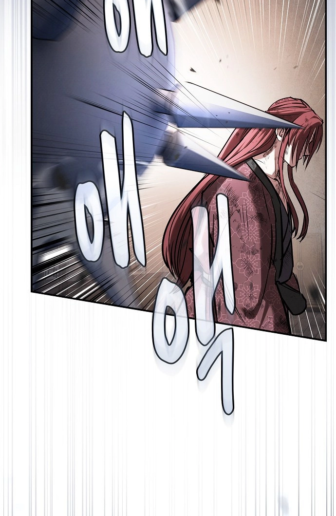 The Spy Life in the Demonic Sect Chapter 71 page 63 - 