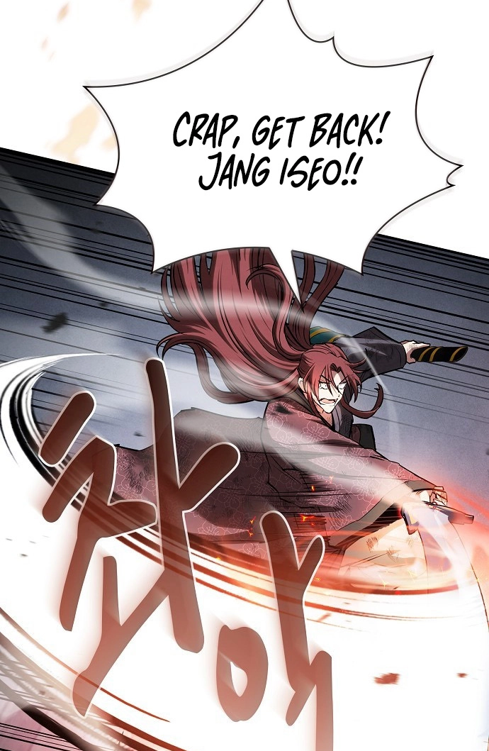 The Spy Life in the Demonic Sect Chapter 71 page 99 - 