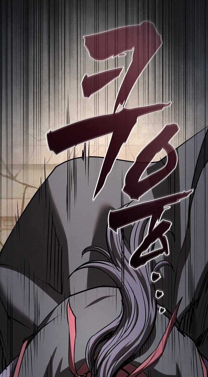The Spy Life in the Demonic Sect Chapter 73 page 106 - 