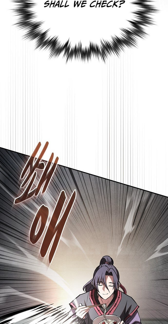 The Spy Life in the Demonic Sect Chapter 73 page 16 - 