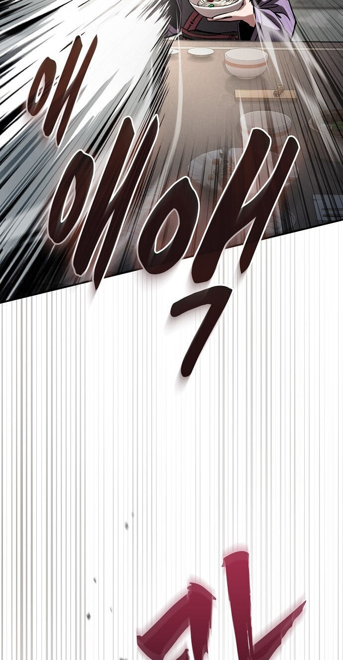 The Spy Life in the Demonic Sect Chapter 73 page 17 - 