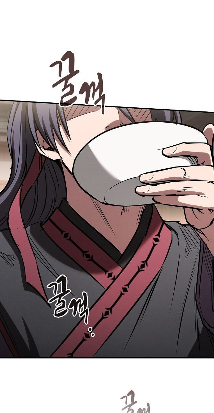 The Spy Life in the Demonic Sect Chapter 73 page 20 - 