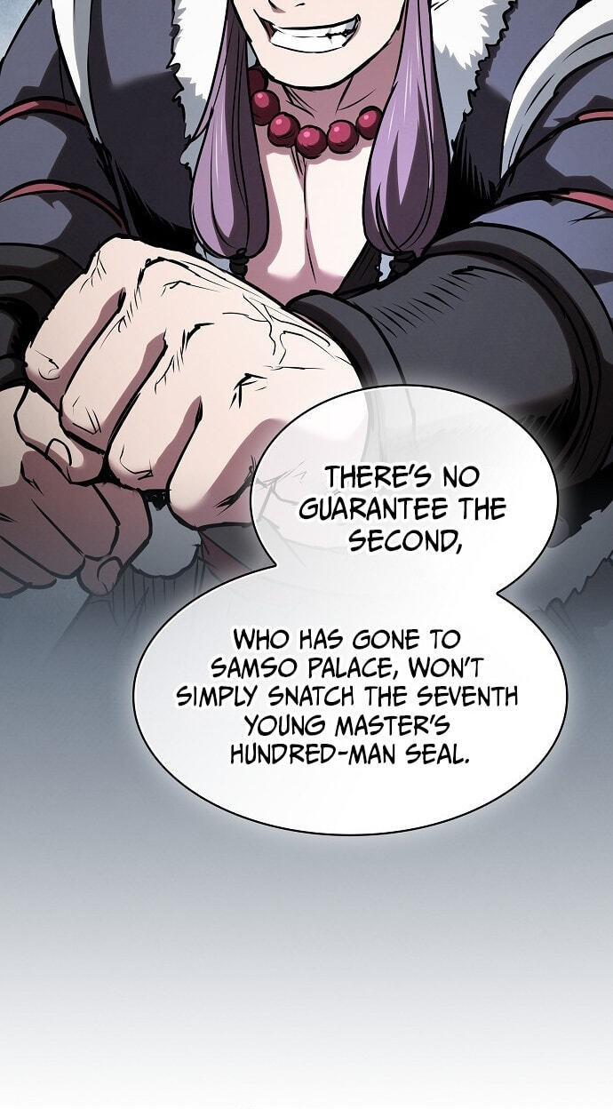 The Spy Life in the Demonic Sect Chapter 73 page 42 - 