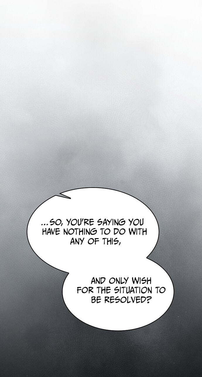 The Spy Life in the Demonic Sect Chapter 73 page 59 - 