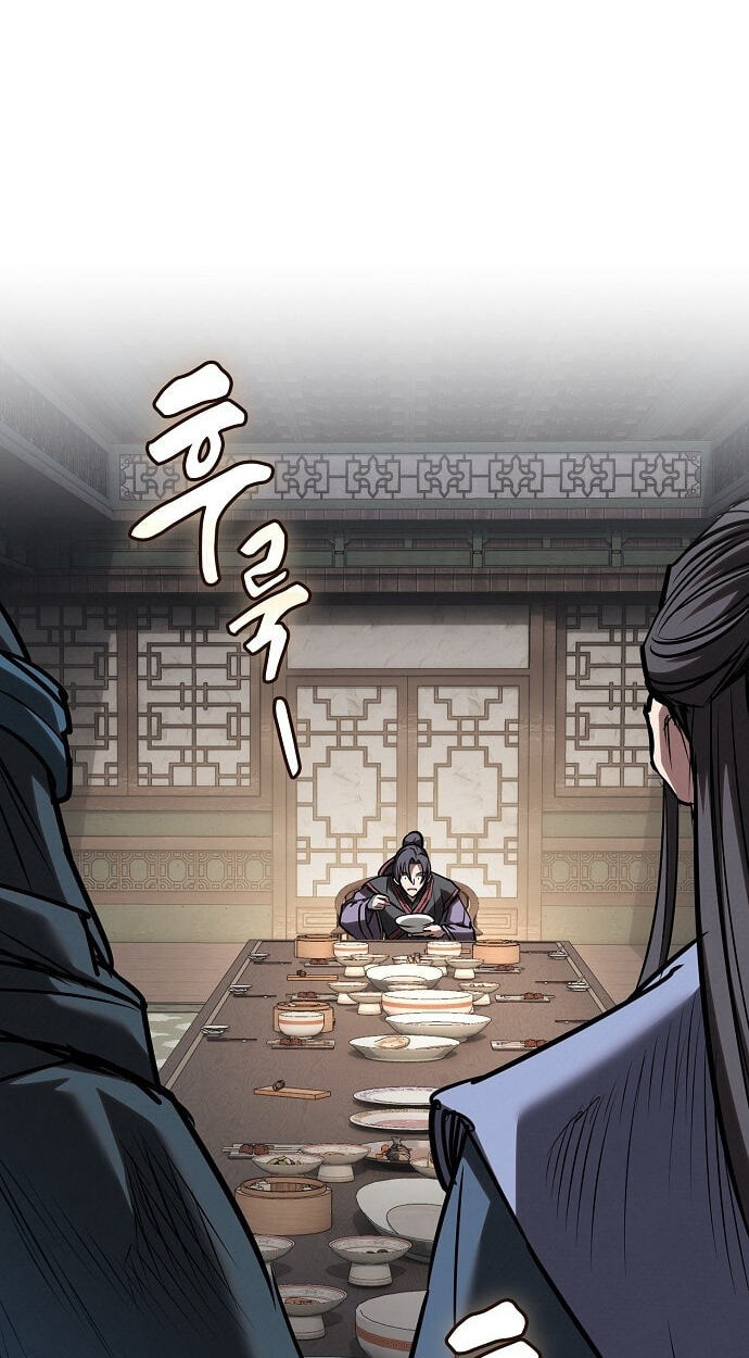 The Spy Life in the Demonic Sect Chapter 73 page 7 - 