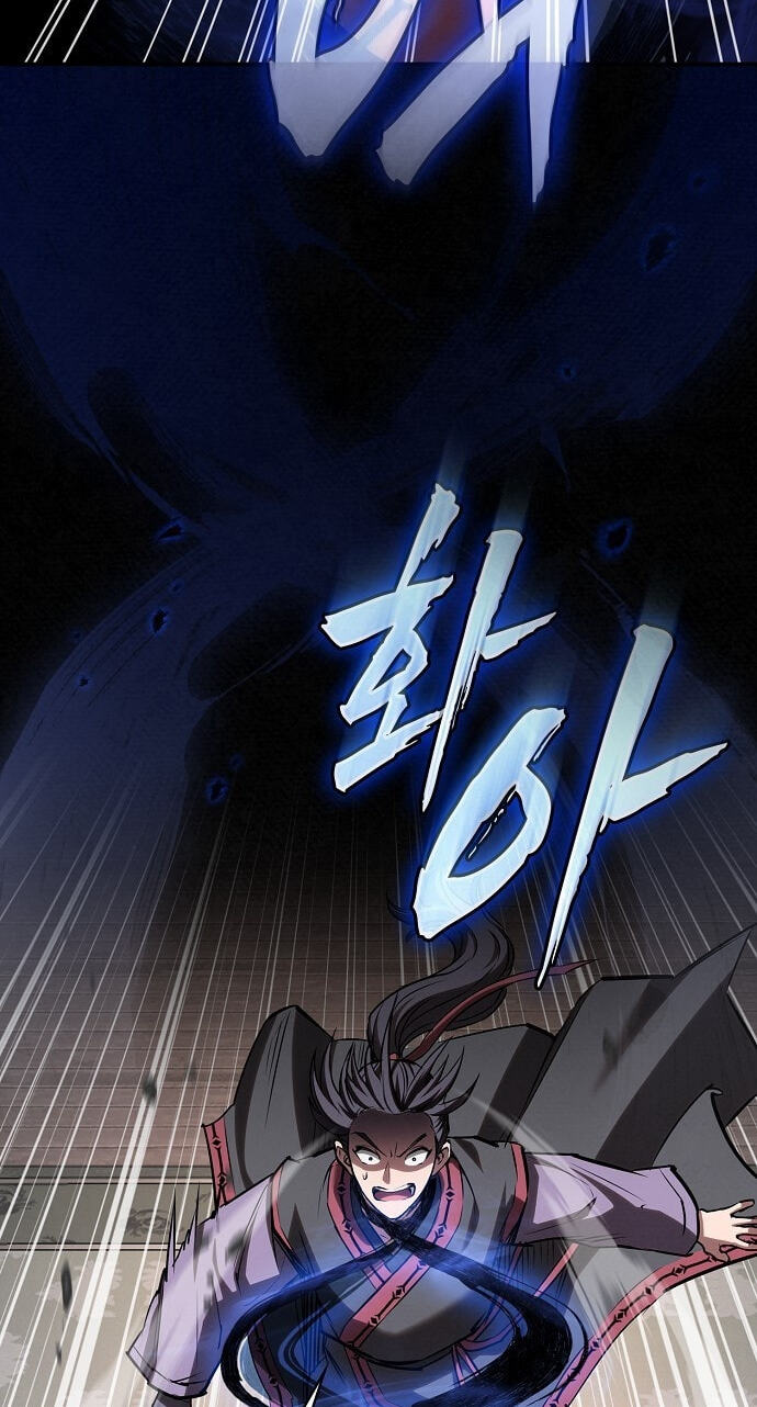 The Spy Life in the Demonic Sect Chapter 73 page 61 - 