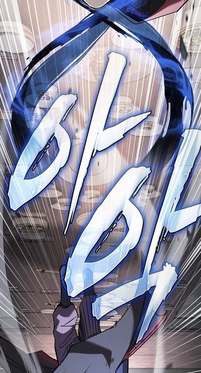 The Spy Life in the Demonic Sect Chapter 73 page 63 - 