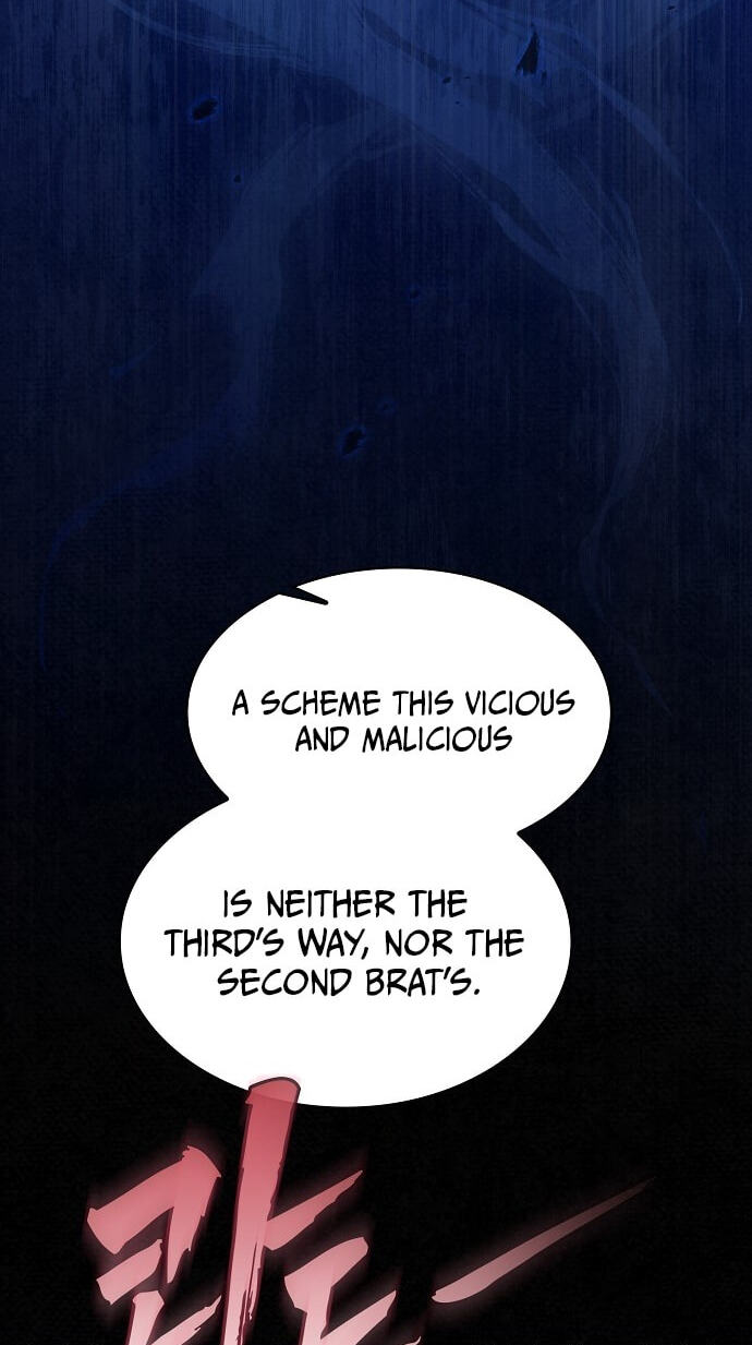 The Spy Life in the Demonic Sect Chapter 73 page 68 - 