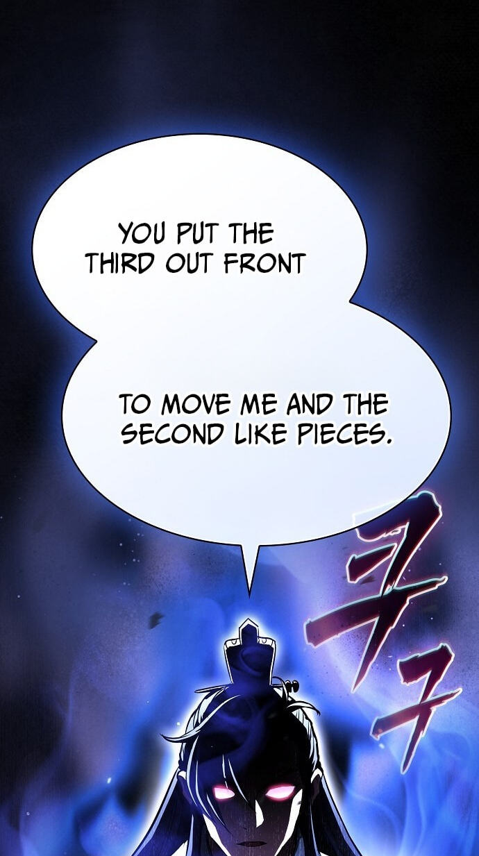 The Spy Life in the Demonic Sect Chapter 73 page 70 - 