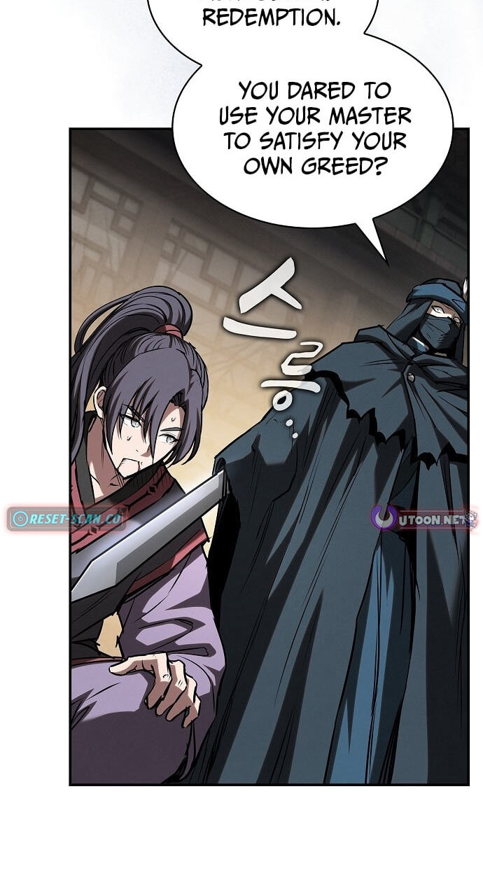 The Spy Life in the Demonic Sect Chapter 73 page 86 - 