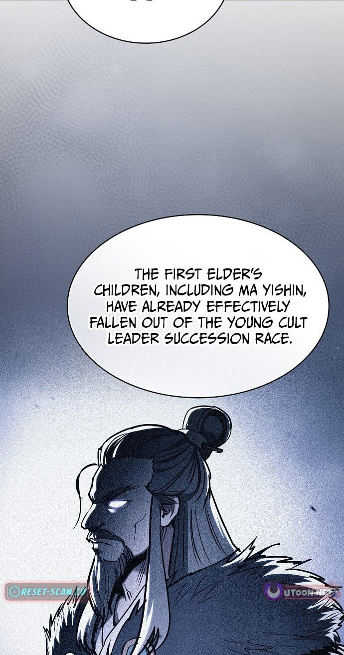 The Spy Life in the Demonic Sect Chapter 73 page 99 - 