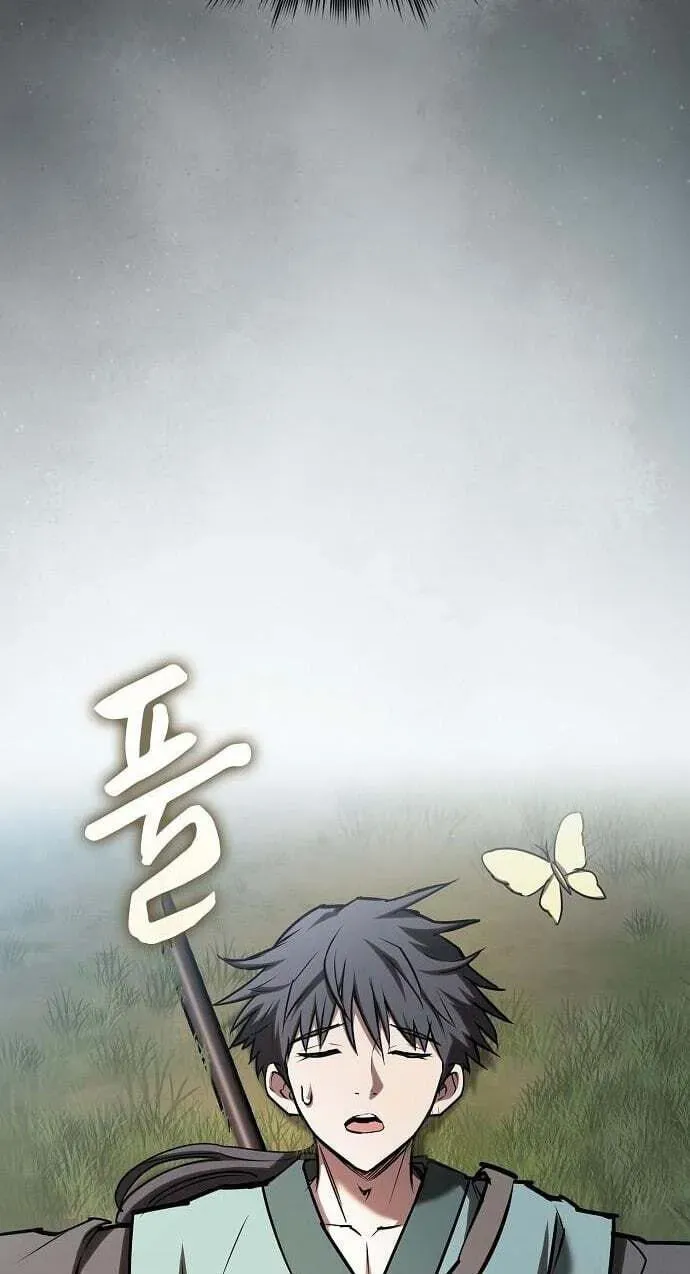 The Spy Life in the Demonic Sect Chapter 74 page 103 - 
