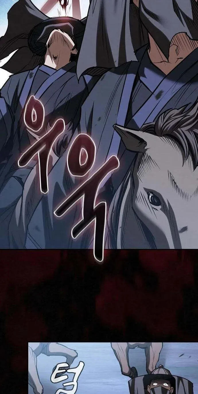 The Spy Life in the Demonic Sect Chapter 74 page 46 - 