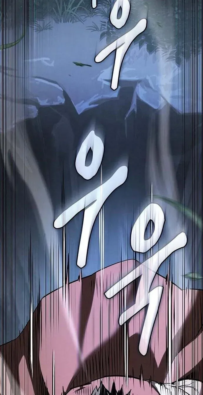 The Spy Life in the Demonic Sect Chapter 74 page 57 - 