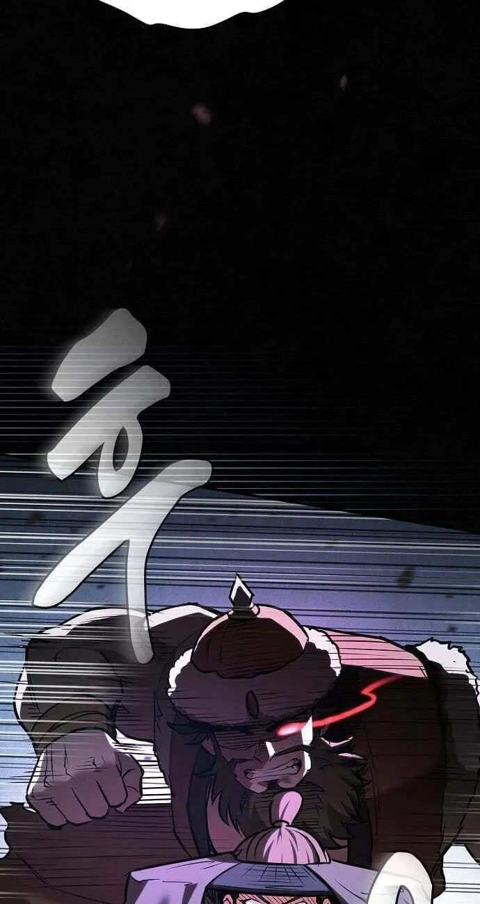The Spy Life in the Demonic Sect Chapter 74 page 69 - 