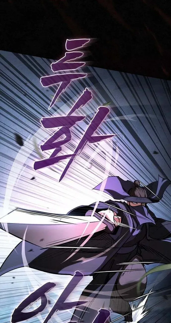 The Spy Life in the Demonic Sect Chapter 74 page 72 - 