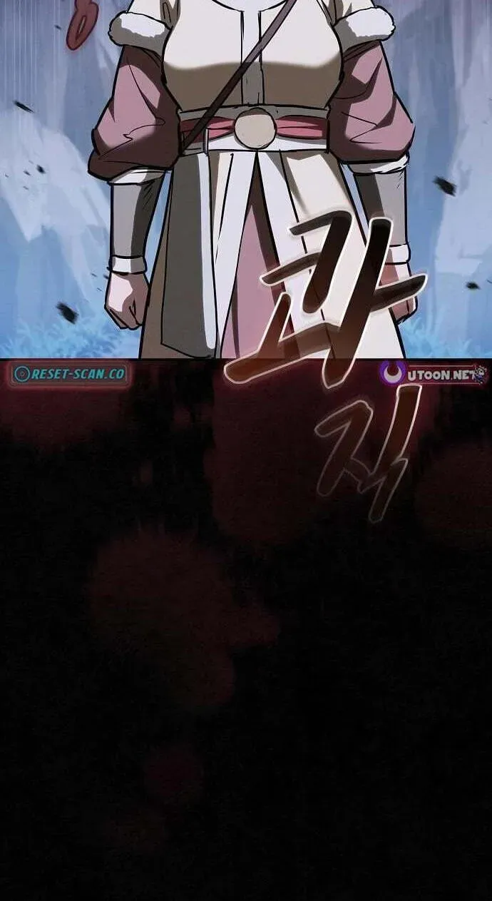 The Spy Life in the Demonic Sect Chapter 74 page 78 - 