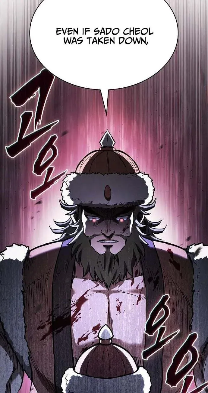 The Spy Life in the Demonic Sect Chapter 74 page 86 - 