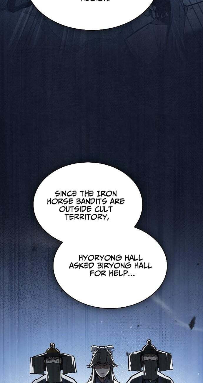 The Spy Life in the Demonic Sect Chapter 75 page 26 - 
