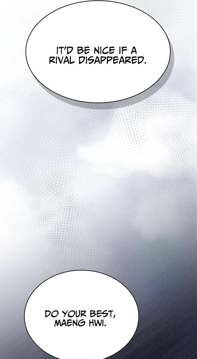 The Spy Life in the Demonic Sect Chapter 75 page 40 - 