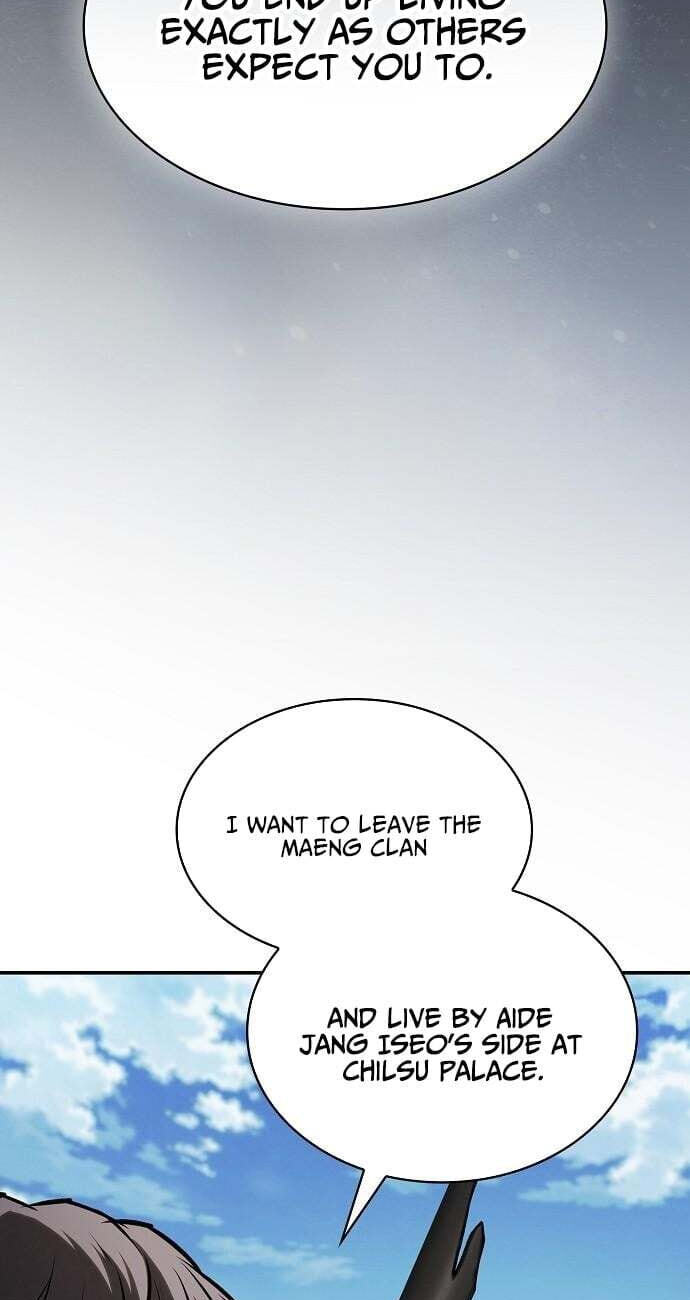 The Spy Life in the Demonic Sect Chapter 75 page 7 - 