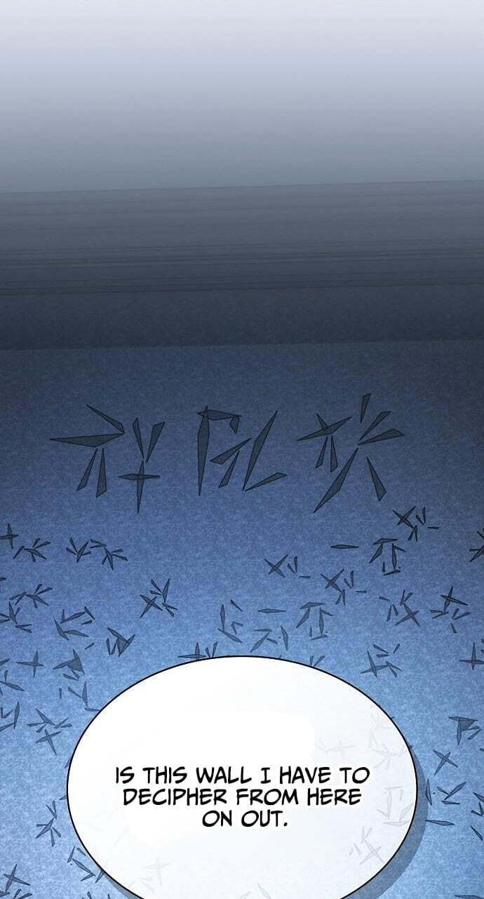The Spy Life in the Demonic Sect Chapter 75 page 74 - 