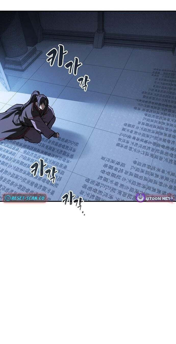 The Spy Life in the Demonic Sect Chapter 75 page 82 - 