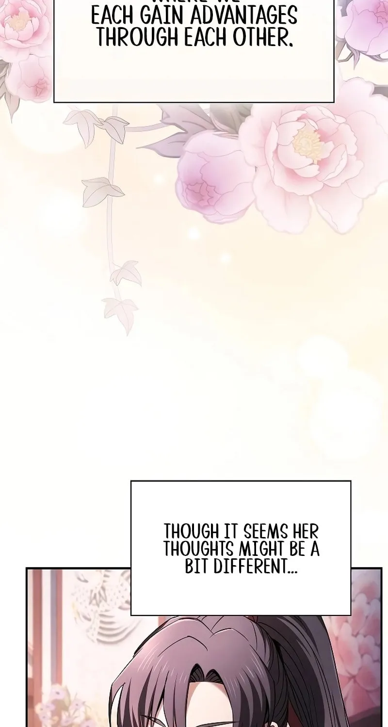 The Spy Life in the Demonic Sect Chapter 8 page 19 - 