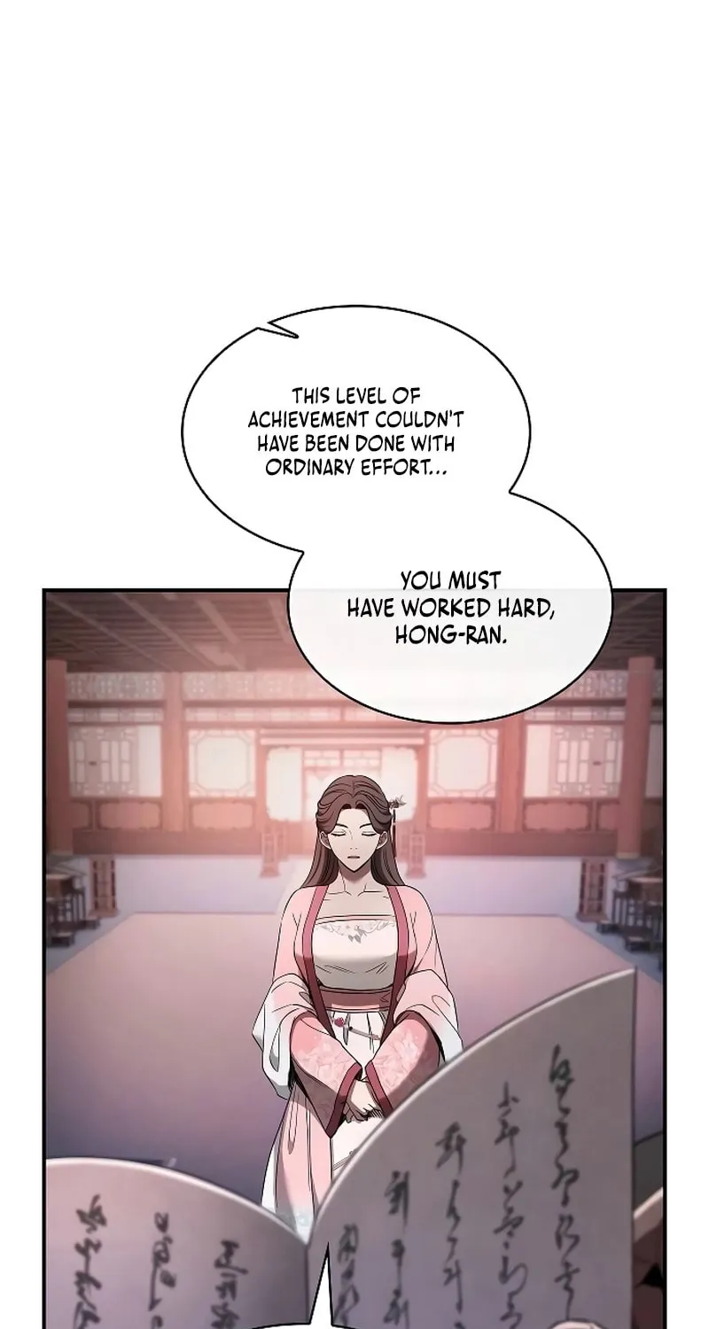The Spy Life in the Demonic Sect Chapter 8 page 4 - 