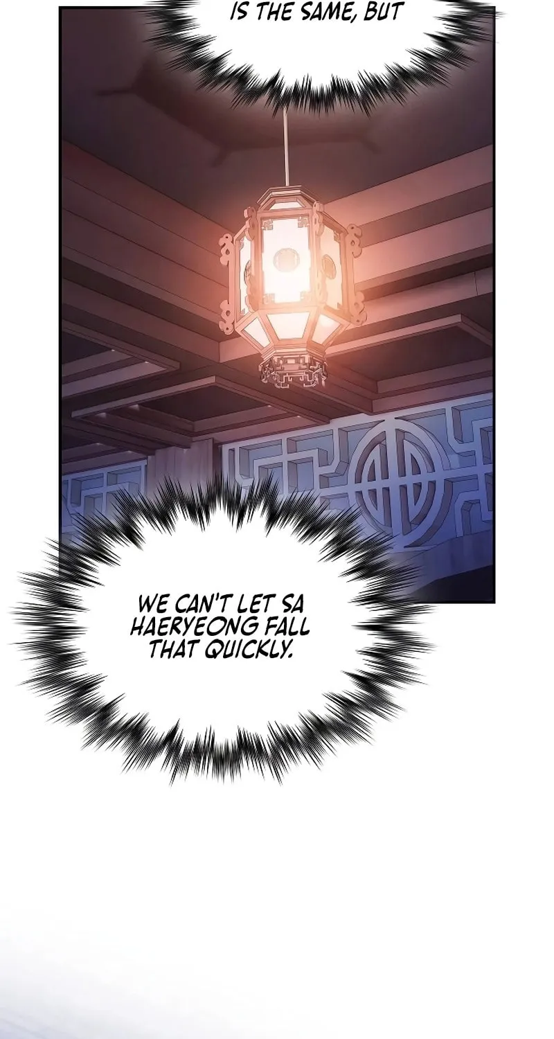 The Spy Life in the Demonic Sect Chapter 8 page 49 - 