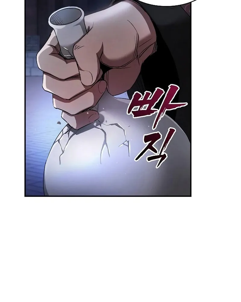 The Spy Life in the Demonic Sect Chapter 8 page 86 - 