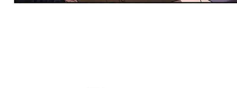 The Spy Life in the Demonic Sect Chapter 8 page 10 - 