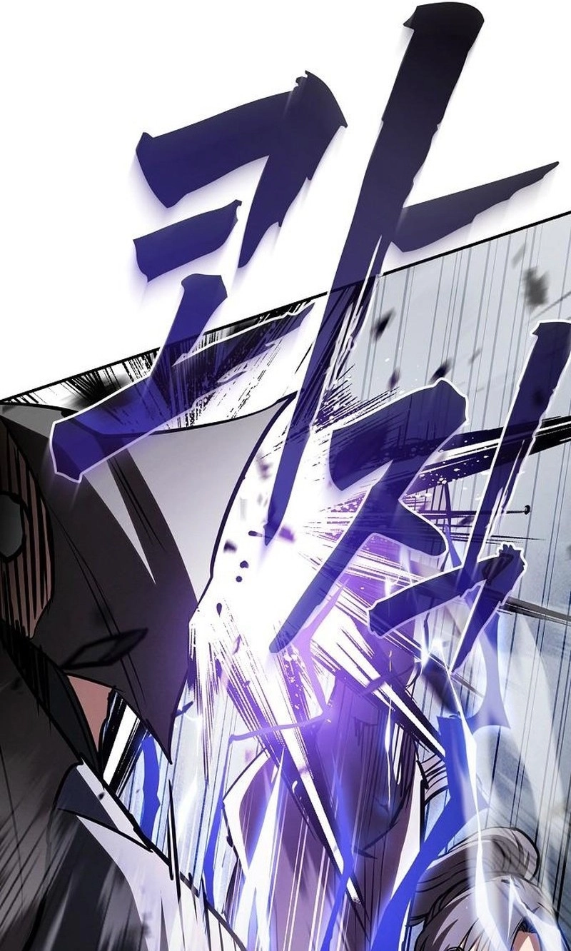 The Spy Life in the Demonic Sect Chapter 81 page 104 - 