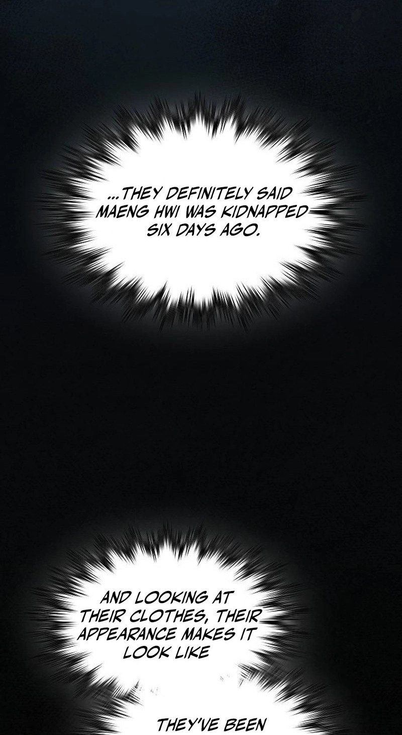 The Spy Life in the Demonic Sect Chapter 81 page 46 - 