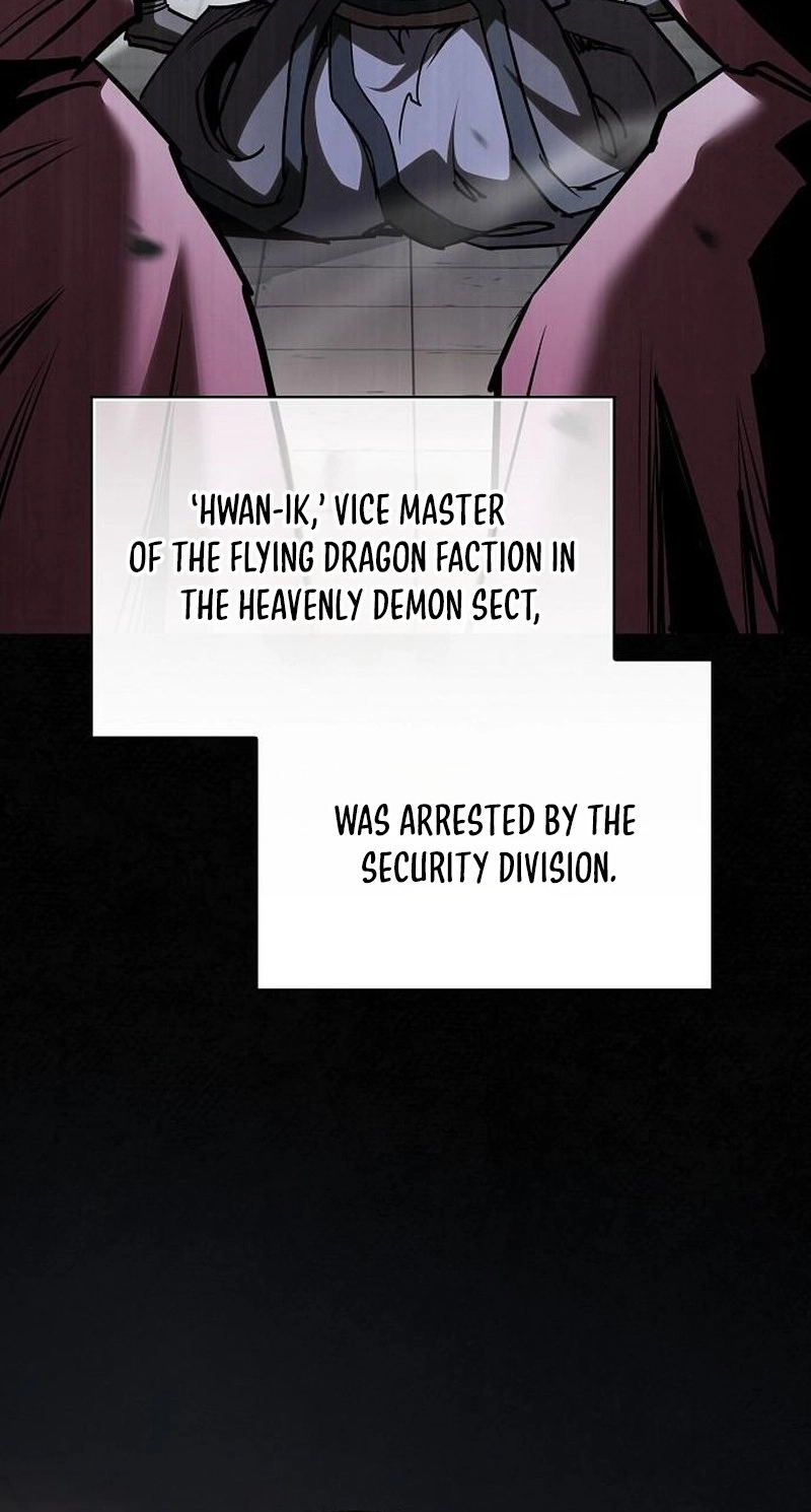 The Spy Life in the Demonic Sect Chapter 81 page 8 - 