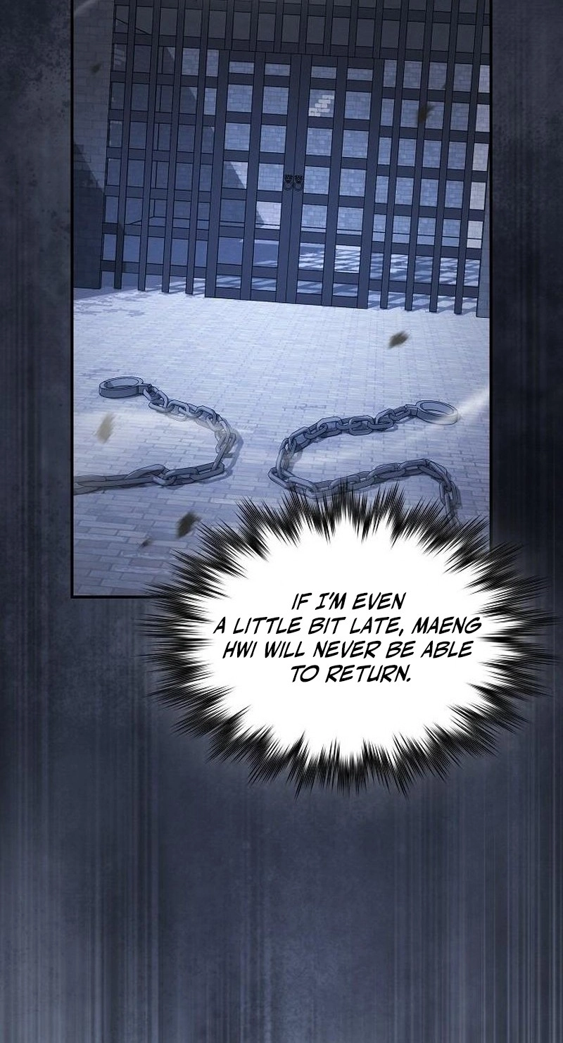The Spy Life in the Demonic Sect Chapter 81 page 86 - 