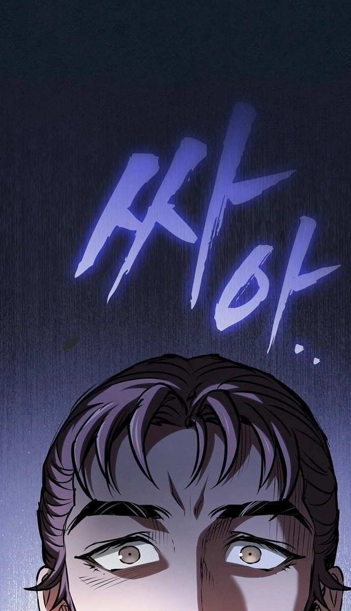The Spy Life in the Demonic Sect Chapter 82 page 102 - 