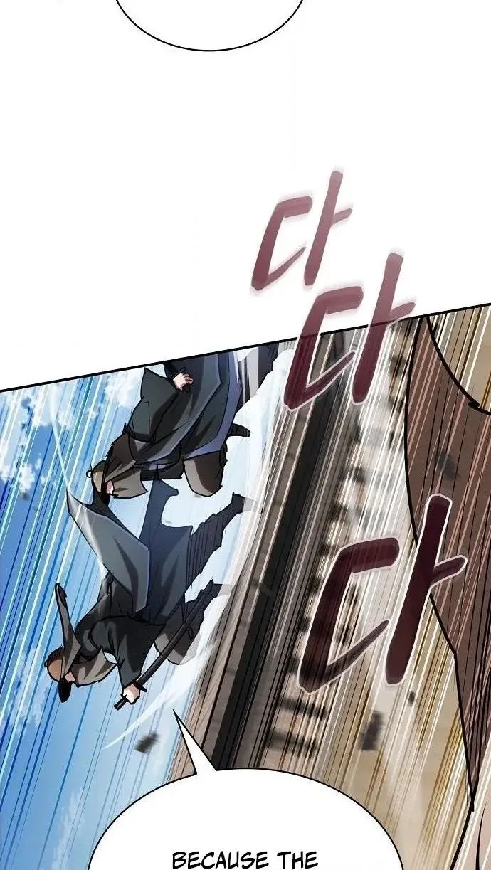 The Spy Life in the Demonic Sect Chapter 82 page 20 - 
