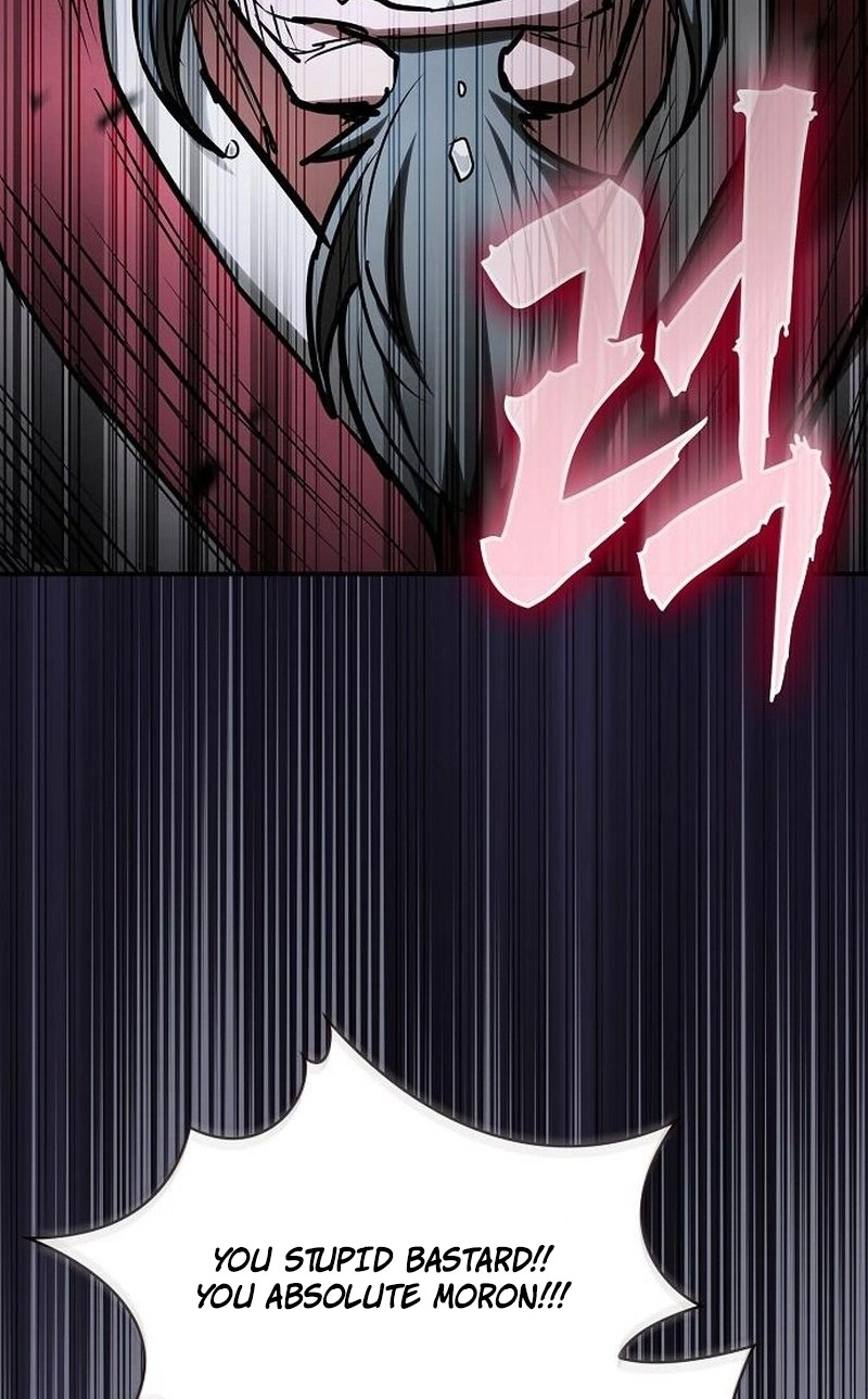 The Spy Life in the Demonic Sect Chapter 83 page 25 - 