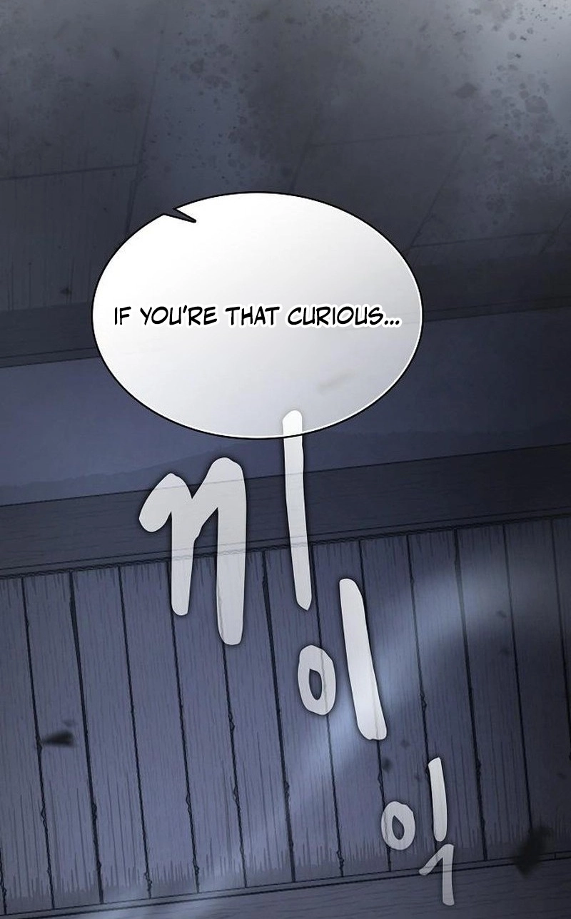 The Spy Life in the Demonic Sect Chapter 83 page 31 - 