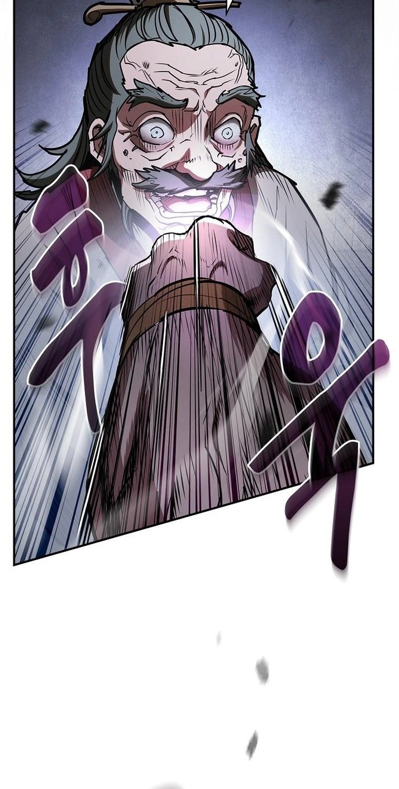 The Spy Life in the Demonic Sect Chapter 83 page 67 - 